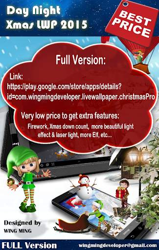 Free Christmas Live Wallpaper 6 تصوير الشاشة