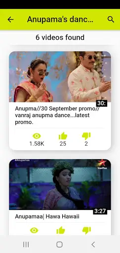 Anupama serial app Star Plus screenshot 5