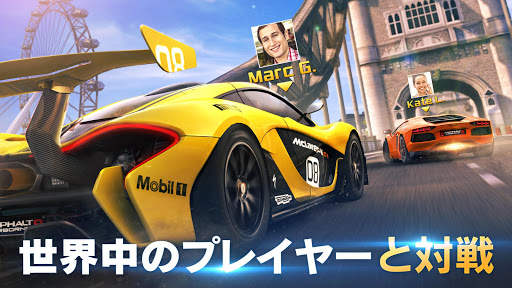 アスファルト8 : カーレーシングゲーム screenshot 5