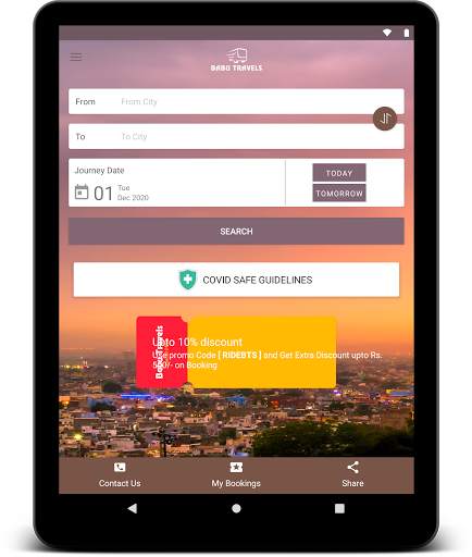 Babu Travels screenshot 7