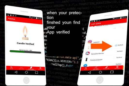 Apps patcher plus   values (Apps patcher) screenshot 2