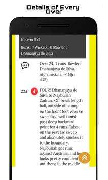 Sporty Network: Live Cricket Scores | Live Matches screenshot 4