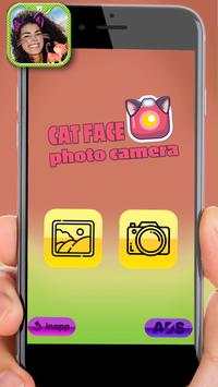 Cat Face Photo Camera screenshot 1