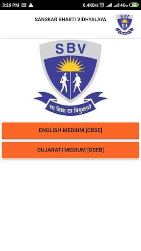 Sanskar Bharti Vidhyalaya screenshot 1