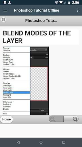 Photoshop Tuturial Offline screenshot 4