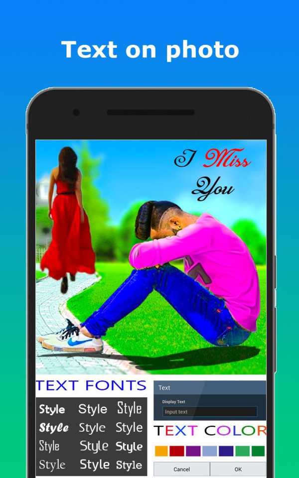Miss You Photo Editor - Miss You Photo Frames 2019 screenshot 6