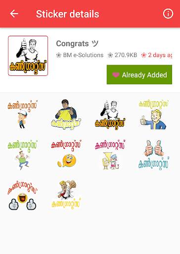 Malayalam Stickers for Whatsapp (WAStickerApps ) screenshot 5