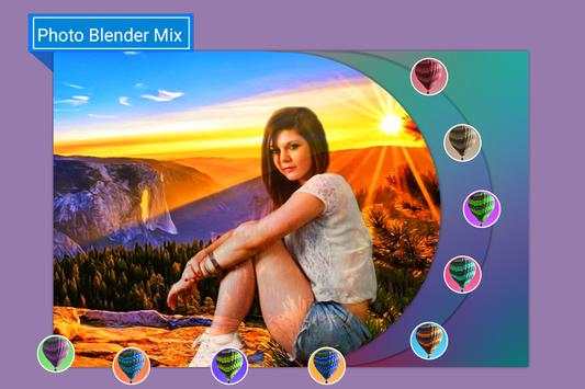 Photo Blender Mix 3 تصوير الشاشة
