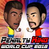 Penalty King - World Cup 2018 logo