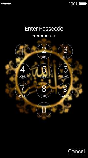 Allah Lock Screen & Wallpaper screenshot 7