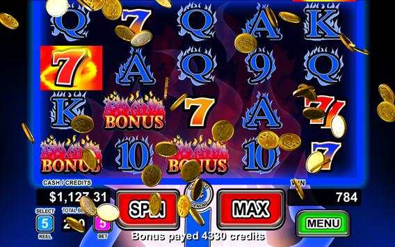 Fire Seven's Slot Machine FREE screenshot 14