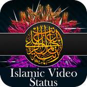 Islamic Video Status/Islamic Status 1.0