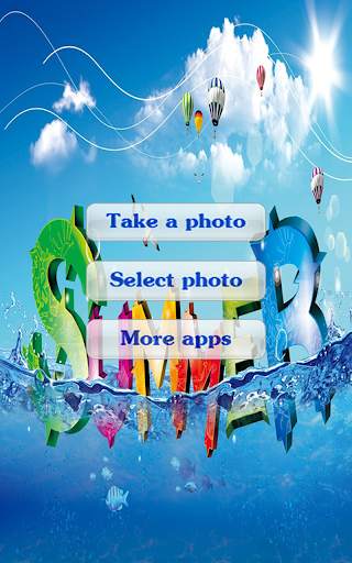 Summer Photo Frames screenshot 1