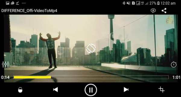 Vid Video Player screenshot 1