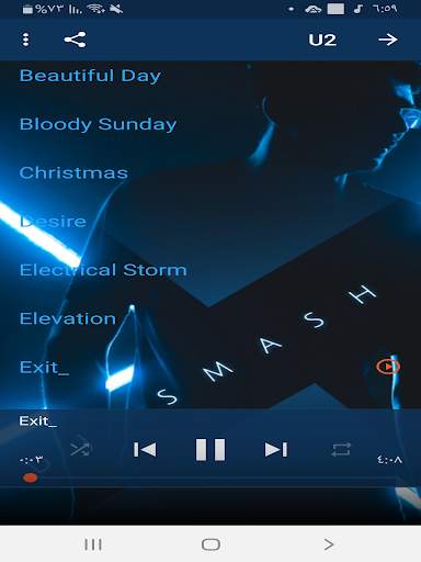 U2 (Offline Songs) screenshot 2