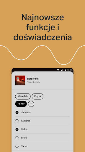 Sonos screenshot 3