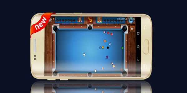 8 Ball Pool Galaxy screenshot 3