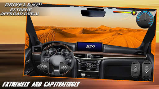 Drive LX 570 Extreme Offroad Dubai screenshot 3