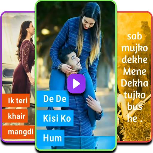 🔥 Full Screen Short Video Status -My Video Status 1.5