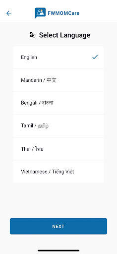 FWMOMCare screenshot 2