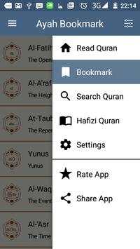 Quran Tamil screenshot 8