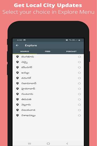 Top Telugu News App, Live News 24x7, Local News screenshot 2