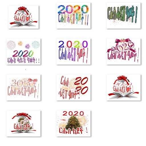 Hiyab stickers in Tigrigna for screenshot 8