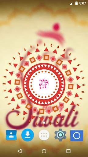 Diwali Rangoli Live Wallpaper screenshot 2