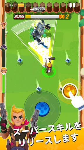 Crack Shooter screenshot 2
