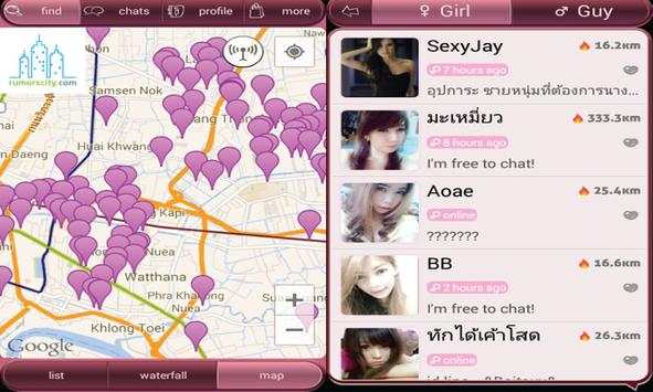 Guide for Sayhi app screenshot 2