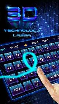 3D technology laser screenshot 2