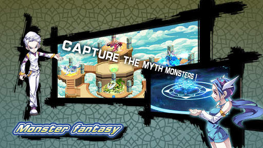 Monster Fantasy:World Champion screenshot 3