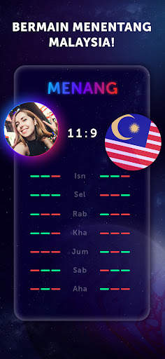 Quiz Planet screenshot 5