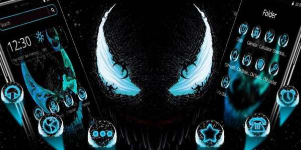 Blue Neon Evil Eyes Theme screenshot 4