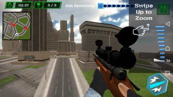 How am I Die ? Shoot Sniper Counter screenshot 1