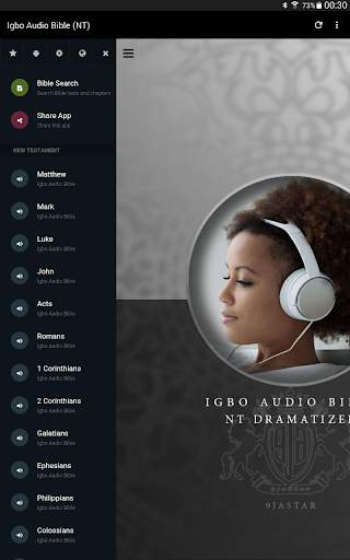 Igbo Audio Bible (NT Audio Drama) screenshot 9
