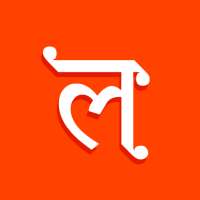 लखीमपुर खीरी लाइव न्यूज़ logo