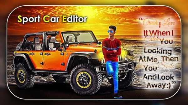 Car Photo Editor screenshot 4