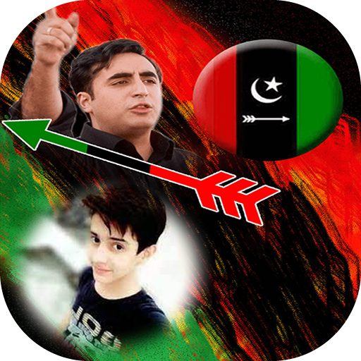 Pakistan Peoples Party PPP Photo Frames icon