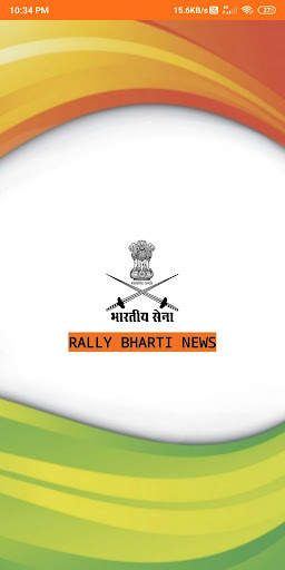Army bharti news app screenshot 1
