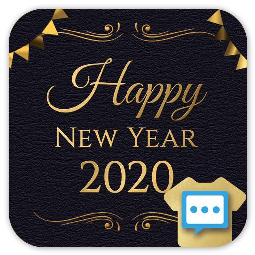 New years night Next SMS skin 7.0