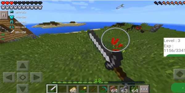 Free Skills Mod PE screenshot 2