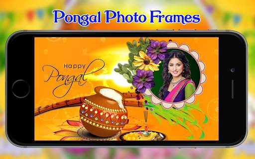Pongal 2021 Photo Frames screenshot 6