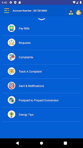 UHBVN Smart Meter 6 تصوير الشاشة