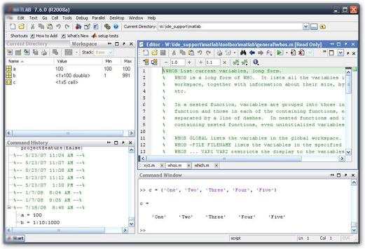 Matlab For Engineer screenshot 1