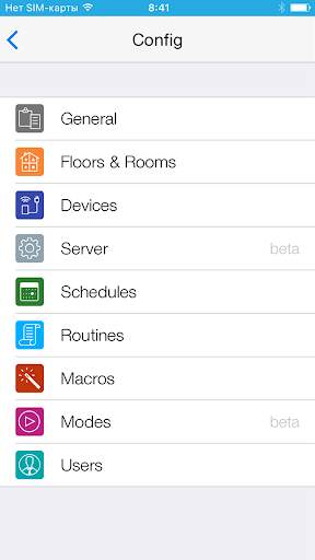 i3 lite screenshot 2