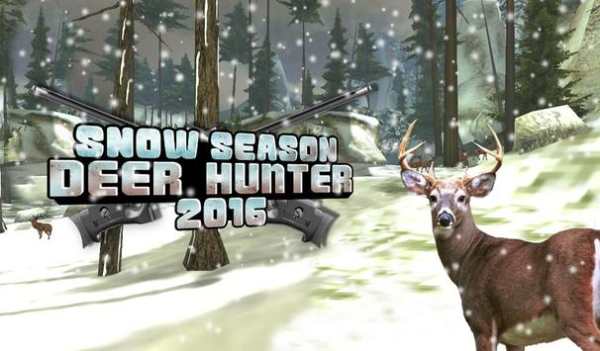 Deer Hunter Snow Season 2016 screenshot 15