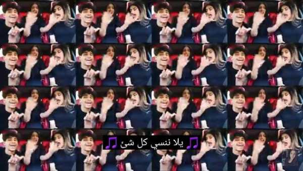 اغنية البنت الصح - نور ستارز - فيديو كليب 2020 screenshot 7