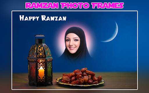 Ramzan Photo Frames screenshot 11