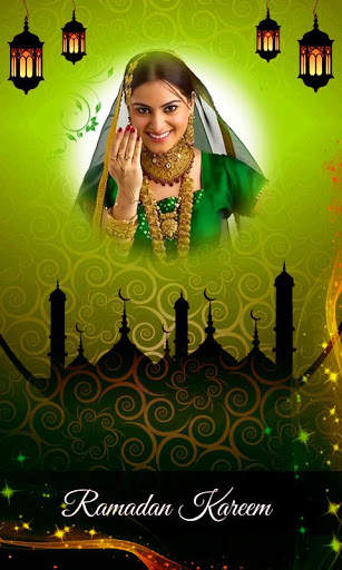 Ramdan Photo Frames screenshot 5